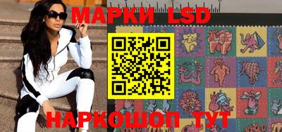 прущие крисы Краснодар