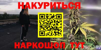 дмт Краснокаменск