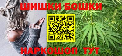 дмт Краснокаменск