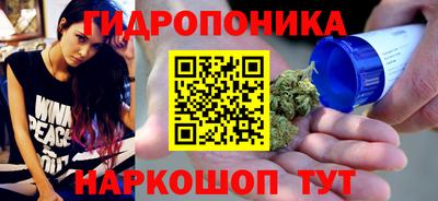дживик Краснознаменск