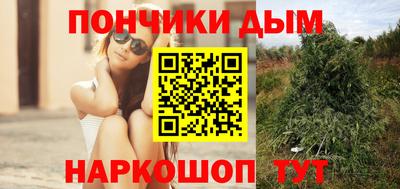 дмт Краснокаменск