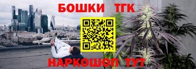 дживик Краснознаменск