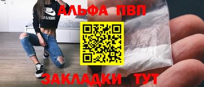 дмт Краснокаменск