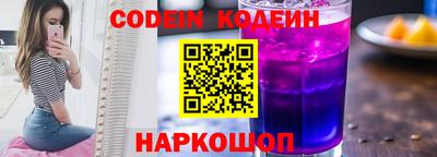 дживик Краснознаменск
