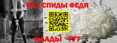 дмт Краснокаменск