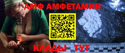 дживик Краснознаменск