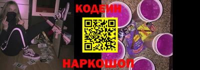 дживик Краснознаменск