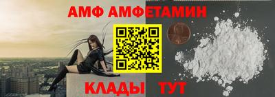 дживик Краснознаменск