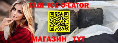 дмт Краснокаменск