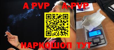 дурь Кумертау